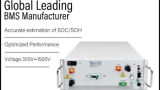 GCE 4U 1500V RBMS chính