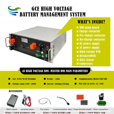 GCE Master And Slave BMS,225S Hệ thống lưu trữ năng lượng pin, 720V 250A Lifepo4 pin Bms